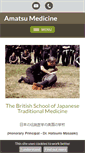 Mobile Screenshot of amatsu-medicine.com